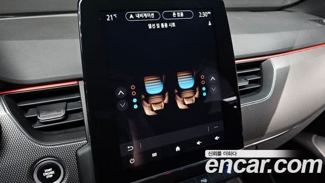 Renault Samsung XM3 2022 — ფოტო 16/20