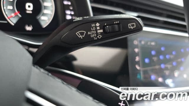 Audi Q7 2021 — Photo 18/31