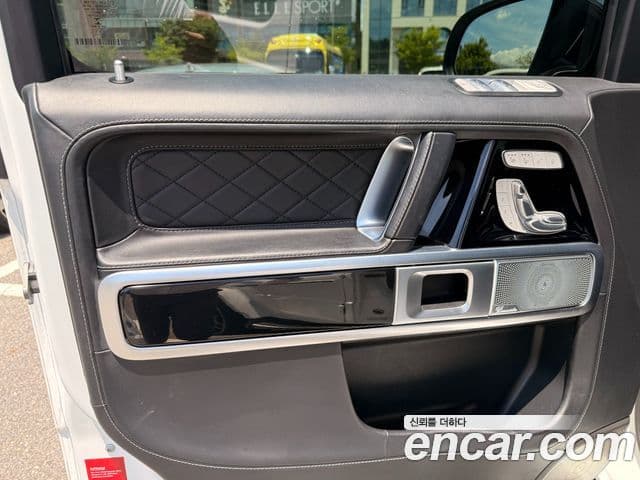 Mercedes-Benz G-Class 2021 — Şəkil 8/20