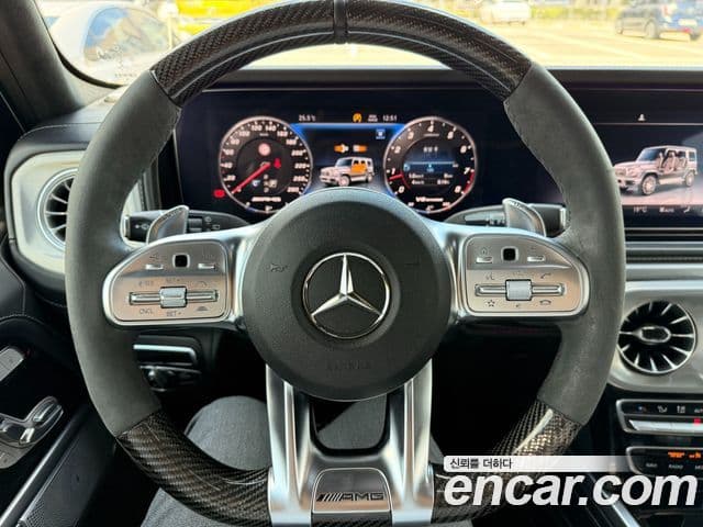 Mercedes-Benz G-Class 2021 — Şəkil 13/20