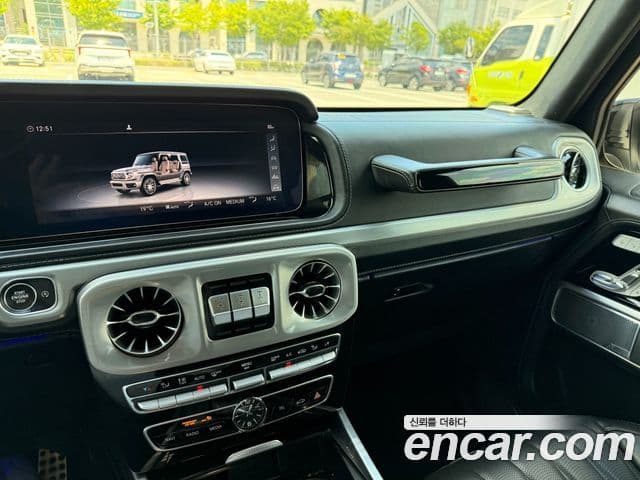 Mercedes-Benz G-Class 2021 — Şəkil 15/20