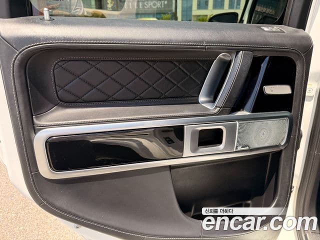 Mercedes-Benz G-Class 2021 — Şəkil 17/20