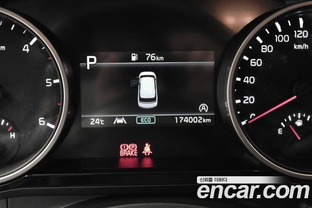 Kia Carnival 2021 — Фото 7/20