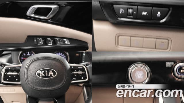 Kia Carnival 2021 — Фото 15/20
