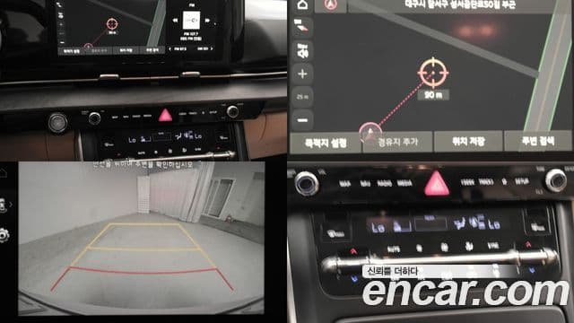Kia Carnival 2021 — Фото 16/20