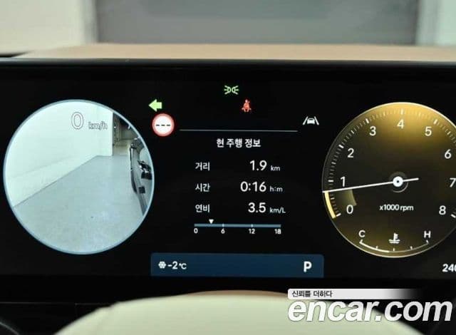 Hyundai Grandeur 2022 — ფოტო 10/19