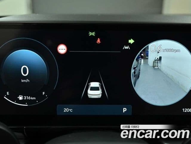 Hyundai Grandeur 2025 — ფოტო 6/20