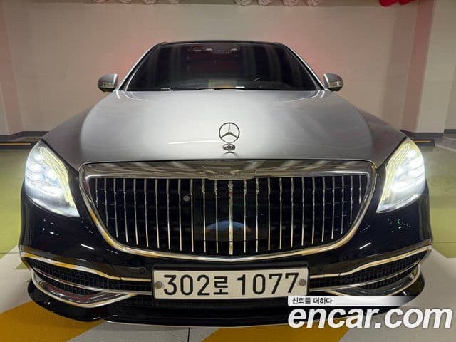 Mercedes-Benz S-Class 2018 — ფოტო 10/20