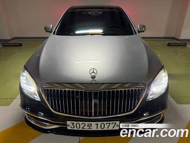 Mercedes-Benz S-Class 2018 — ფოტო 5/20