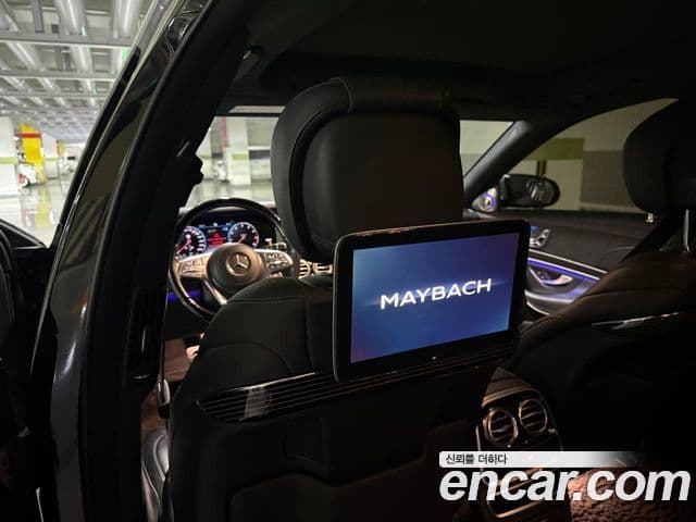 Mercedes-Benz S-Class 2018 — ფოტო 13/20