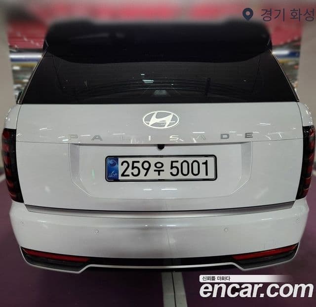 Hyundai Palisade 2026 — ფოტო 1/11