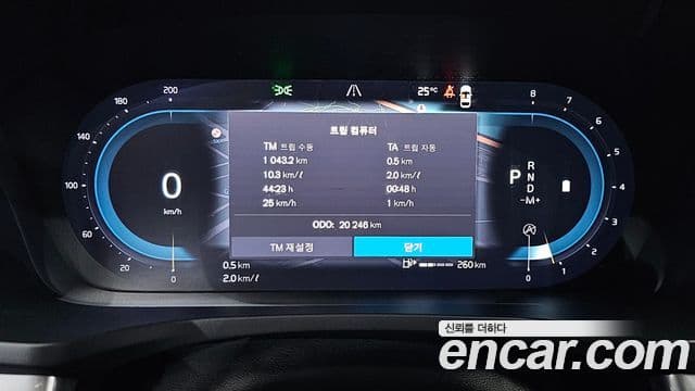 Volvo S60 2023 — Photo 10/36