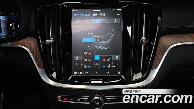 Volvo S60 2023 — Photo 34/36