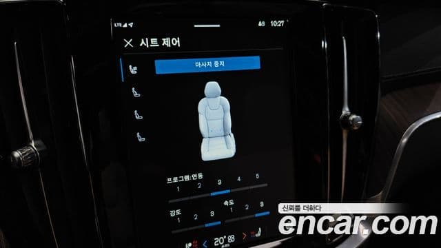 Volvo S60 2023 — Photo 13/36