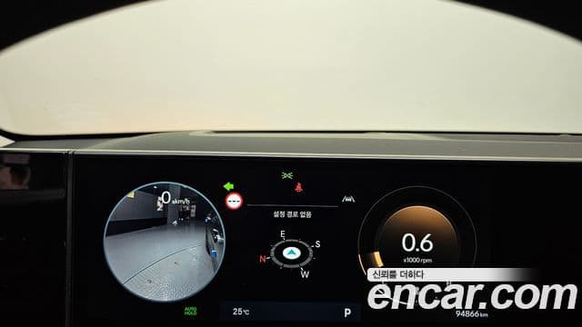 Hyundai Grandeur 2023 — Şəkil 8/20
