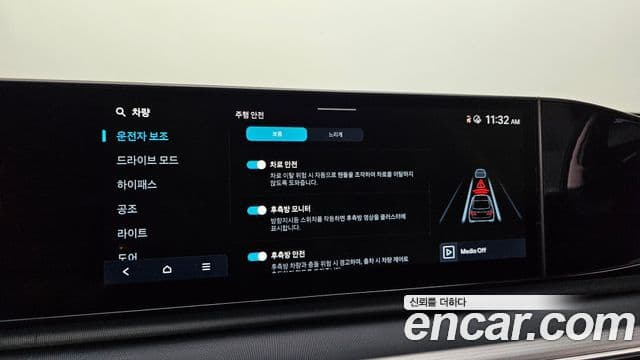 Hyundai Grandeur 2023 — Şəkil 17/20