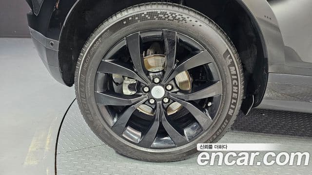 Land Rover Range Rover Evoque 2020 — ფოტო 5/20