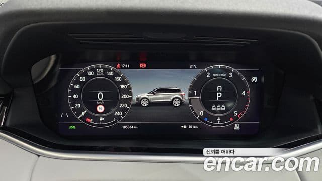 Land Rover Range Rover Evoque 2020 — ფოტო 8/20