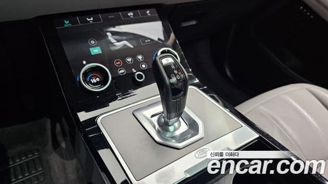 Land Rover Range Rover Evoque 2020 — ფოტო 9/20
