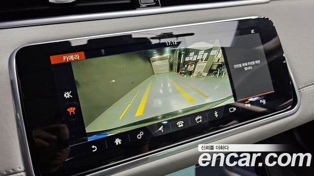 Land Rover Range Rover Evoque 2020 — ფოტო 14/20