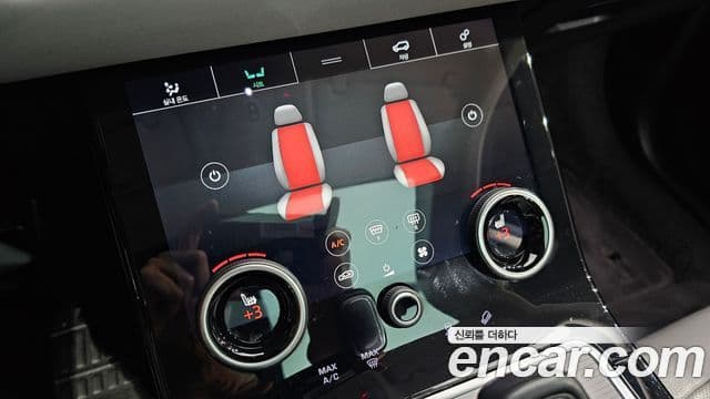 Land Rover Range Rover Evoque 2020 — ფოტო 19/20