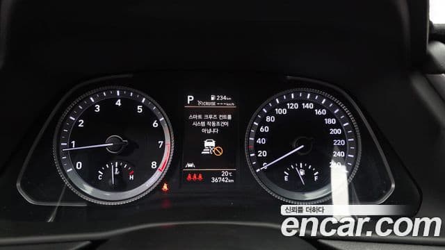 Hyundai Sonata 2021 — Şəkil 8/20