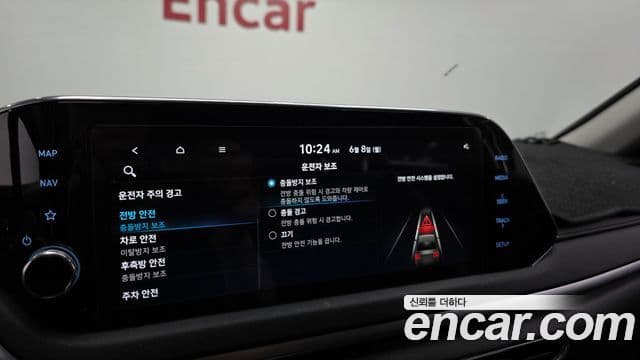 Hyundai Sonata 2021 — Şəkil 18/20