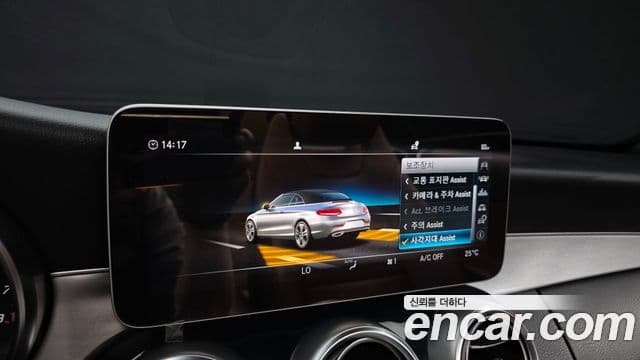 Mercedes-Benz C-Class 2019 — Şəkil 15/20