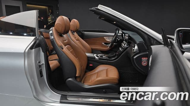 Mercedes-Benz C-Class 2019 — Şəkil 32/32