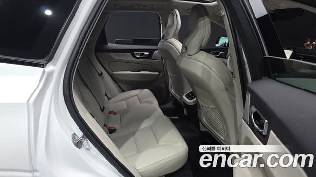 Volvo XC60 2025 — Şəkil 12/20