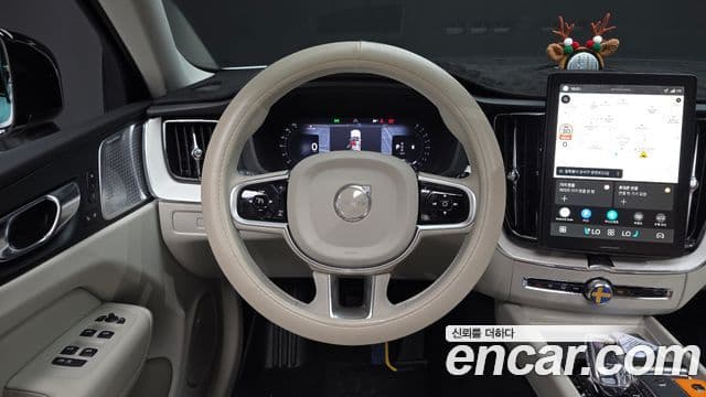 Volvo XC60 2025 — Şəkil 14/20