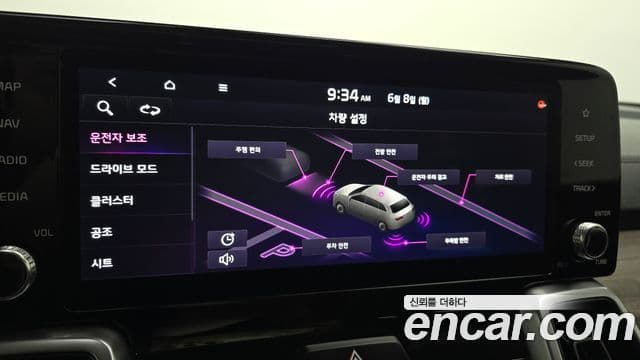Kia Sorento 2021 — Фото 16/20