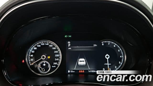 Genesis GV70 2024 — Şəkil 7/20