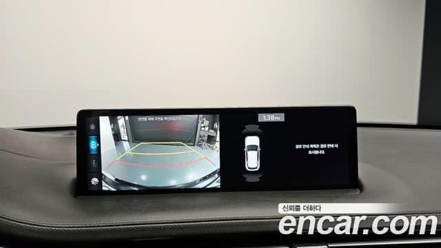 Genesis GV70 2024 — Şəkil 14/20