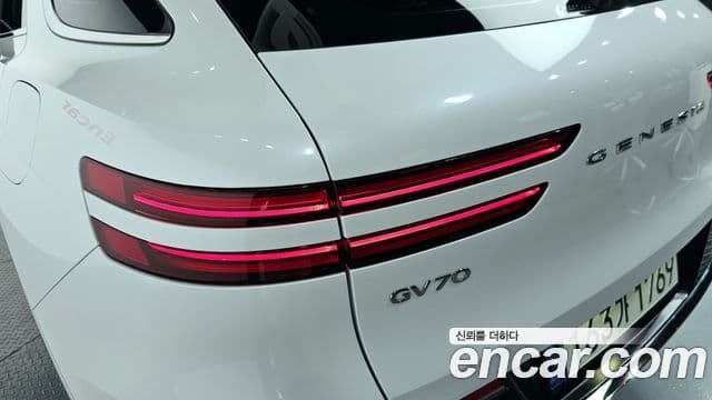 Genesis GV70 2024 — Şəkil 17/30