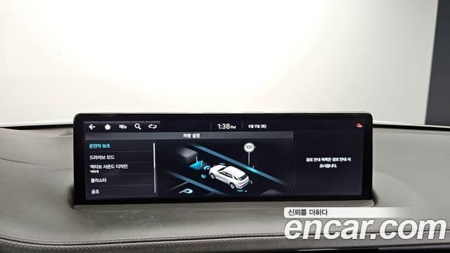 Genesis GV70 2024 — Şəkil 19/30