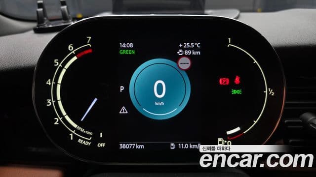 Mini Cooper S Convertible 2022 — Şəkil 8/20