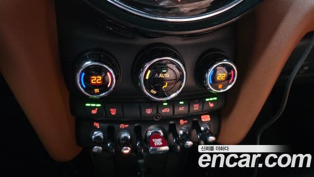 Mini Cooper S Convertible 2022 — Şəkil 17/20