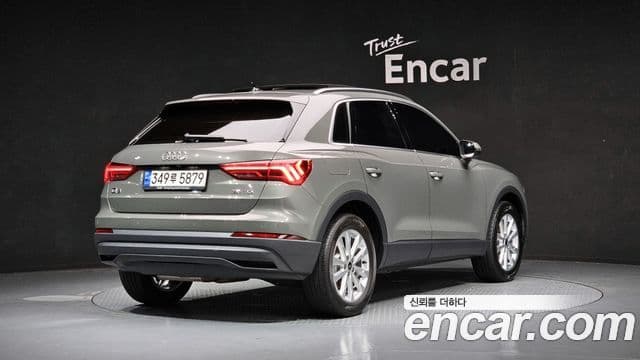 Audi Q3 2023 — Şəkil 2/20