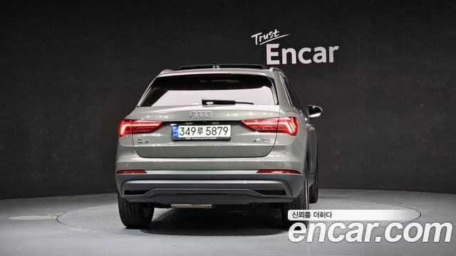 Audi Q3 2023 — Şəkil 4/20