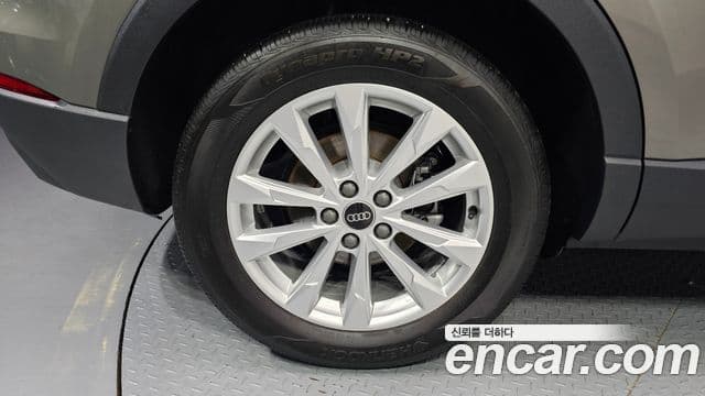 Audi Q3 2023 — Şəkil 5/20