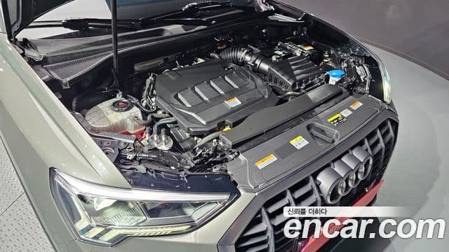 Audi Q3 2023 — Şəkil 6/20