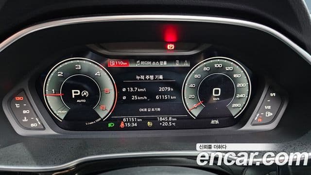 Audi Q3 2023 — Şəkil 8/20