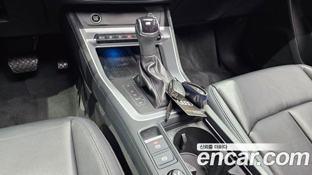 Audi Q3 2023 — Şəkil 9/20