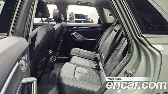Audi Q3 2023 — Şəkil 11/20