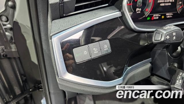 Audi Q3 2023 — Şəkil 19/20