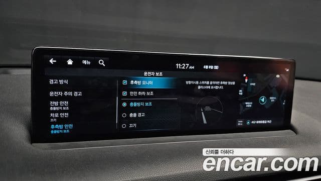 Genesis GV70 2022 — Şəkil 15/20