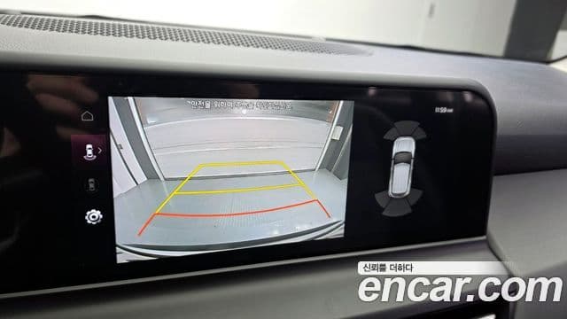 Kia Seltos 2025 — Şəkil 15/20