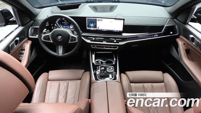 BMW X5 2025 — Şəkil 7/20