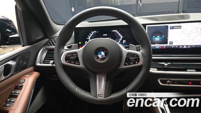 BMW X5 2025 — Şəkil 13/20